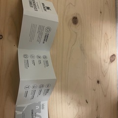 スタンレー　真空クエンチャー　0.88L の画像