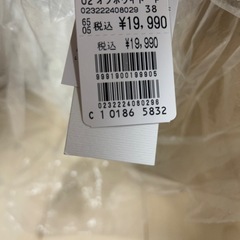 Grand Table ホワイト ロングカーディガンの画像