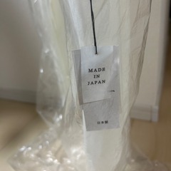 Grand Table ホワイト ロングカーディガンの画像