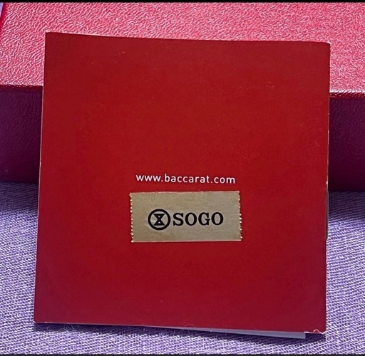新品 バカラ(Baccarat)ロックグラス3個セット