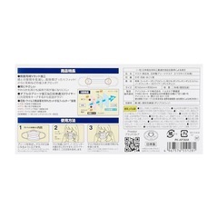 【新品】不織布マスク 10箱セットの画像