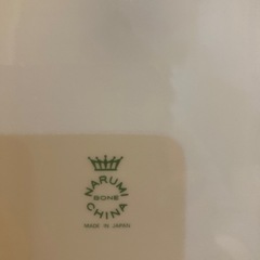 食器　大皿　NARUMIの画像