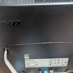 Lenovo C345 訳ありの画像