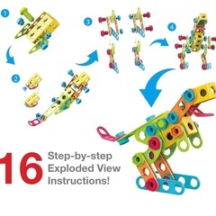 未開封⭐️ 250ピース 組み立てブロック 知育玩具 おもちゃ
の画像