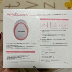 胎児の心音を聴く機械　ANGEL soundsの画像