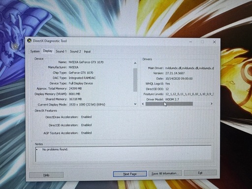 ゲーミングパソコン　DELL ALIENWARE 15R3 