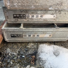 グレージングの画像