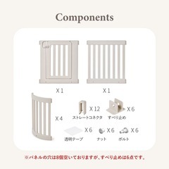 dori dori ペットサークル の画像