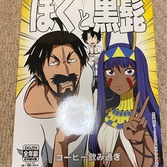 29冊同人誌セットの画像