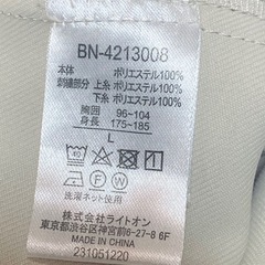 backnumber　刺繍ビッグシルエットシャツの画像