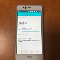 Fujitsu.arrows.M04‼️画面写真の下側は傷では無く、写真写りですので、ご安心下さい‼️メイン機種としても十分に使える様にしました‼️の画像