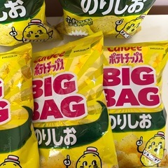 お得★ポテチ★のりしお１６０g★４袋　うすしお１袋セット の画像