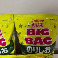 お得★ポテチ★のりしお１６０g★４袋　うすしお１袋セット の画像