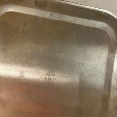 【角ポット】21cm 目盛り・蓋付の画像