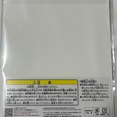 一番くじ　トムとジェリー　I賞　キャンバス風ボードの画像