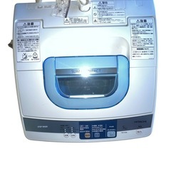 HITACHI 洗濯機 5kg ステンレス槽 風乾燥ありNW-5MRの画像