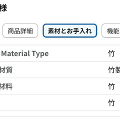 【至急/無料】折りたたみテーブルの画像