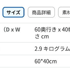 【至急/無料】折りたたみテーブルの画像
