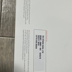 フェラーリレザーブランド！クイーンサイズ
の画像