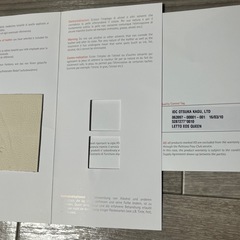 フェラーリレザーブランド！クイーンサイズ
の画像