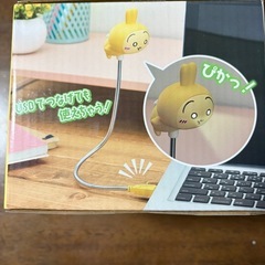 ちいかわ うさぎ　USBスタンドライト
の画像