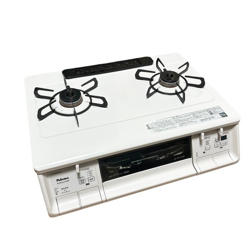 Paloma ガスコンロ 2バーナー グリル付き