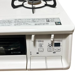 Paloma ガスコンロ 2バーナー グリル付きの画像