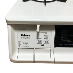 Paloma ガスコンロ 2バーナー グリル付きの画像