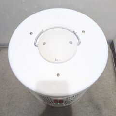 🍎談話室 1000型 遠赤外線 パネルヒーターの画像