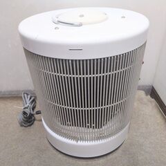 🍎談話室 1000型 遠赤外線 パネルヒーターの画像