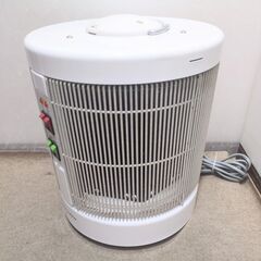 🍎談話室 1000型 遠赤外線 パネルヒーターの画像