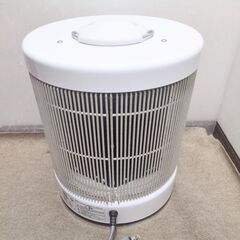 🍎談話室 1000型 遠赤外線 パネルヒーターの画像