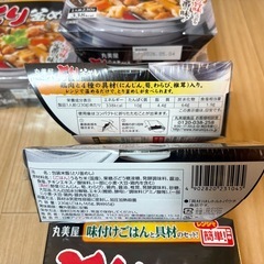 丸美屋 レンジで簡単! とり釜めし6個の画像