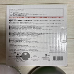 フローリング用お掃除ロボットの画像