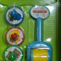 【未使用品あり】スイスイおえかき カラフルシートの画像