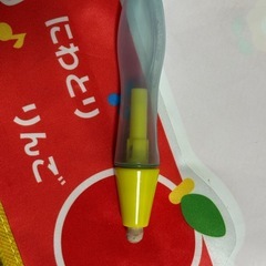 【未使用品あり】スイスイおえかき カラフルシートの画像