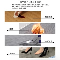 フロアマット 白 レンガ風 約6畳用の画像