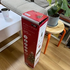 ニトリ　クリスマスツリー90cm LED・オーナメントセットの画像