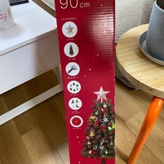 ニトリ　クリスマスツリー90cm LED・オーナメントセットの画像