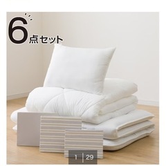 ニトリ　すぐに使える寝具セットの敷き布団+枕のみの画像