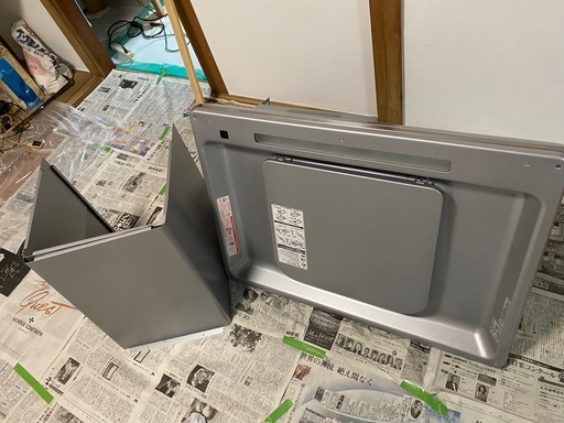 キッチンレンジフード