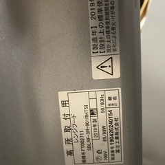 キッチンレンジフードの画像