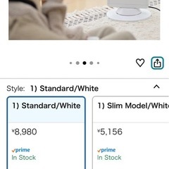 山善] 遠赤外線 カーボンヒーター (900W/450W 2段階切替) 自動首振り機能付 ホワイト DC-S097(W)の画像