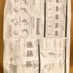 ブラインド×2個　アルミ素材の画像