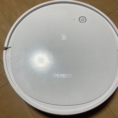 ロボット掃除機　DEEBOTの画像