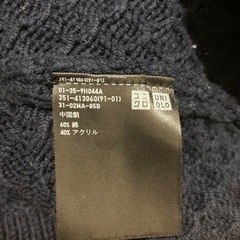 UNIQLO　モックネックセーターの画像
