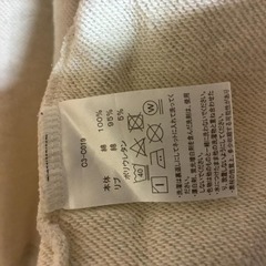 チャンピオン champion スウェット Lサイズの画像