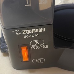 象印　コーヒーメーカーの画像
