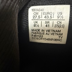 「27.5cm」ASICS  nova surge 2 バスケットシューズ メンズの画像