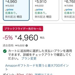アイリスプラザ(IRIS PLAZA) ハンガーラック シングル 耐荷重80kg シルバー CW3001-95 パイプハンガーの画像